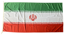 Iran National Flag