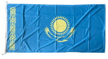 Kazakhstan National Flag