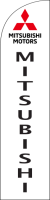 White, Mitsubishi Feather Flag