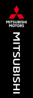 Black, Mitsubishi Flag