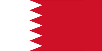 National, Bahrain