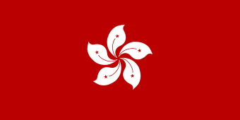 Hong Kong National Flag