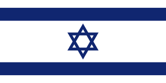 Israel National Flag