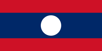 Laos National Flag
