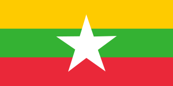 Myanmar National Flag