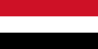 Yemen National Flag