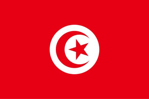Tunisia National Flag