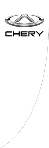 White, Chery Premier Flag