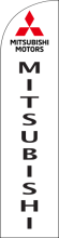 White, Mitsubishi Feather Flag