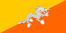 Bhutan National Flag