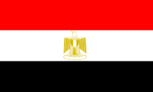 Egypt National Flag