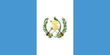 Guatemala National Flag