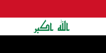 Iraq National Flag