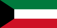 Kuwait National Flag