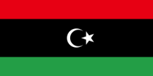 Libya National Flag