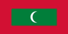 Maldives National Flag