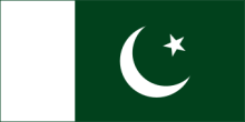 Pakistan National Flag