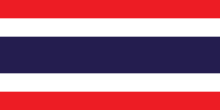 Thailand National Flag