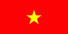 Vietnam National Flag