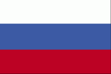 Russia National Flag