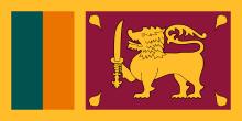 Sri Lanka National Flag