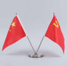 Double Chrome Desk Pole