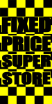 Chequered Fixed Price Super Store Flag
